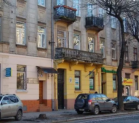 On Stepana Bandery 37 постійне електропостачання Apartment *
